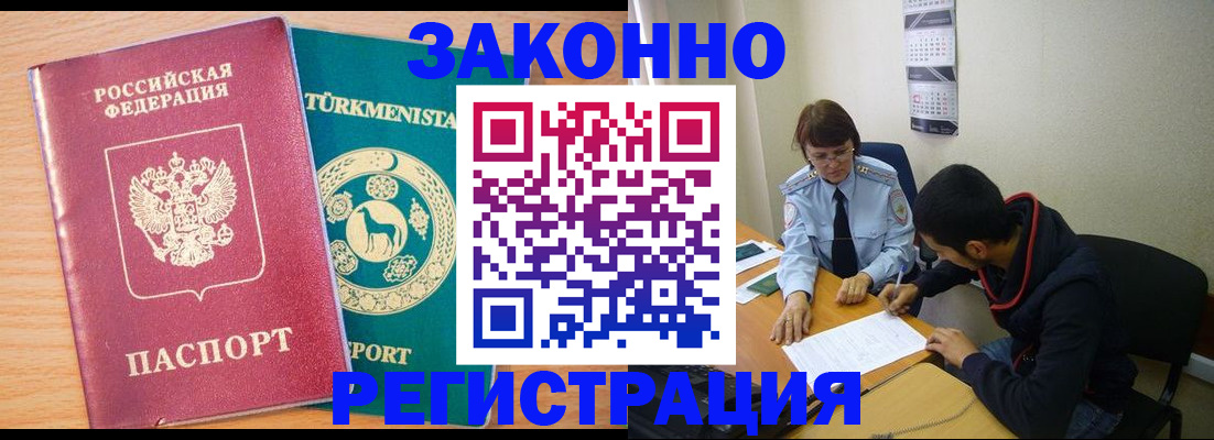 пропишу в квартире в Ялуторовске